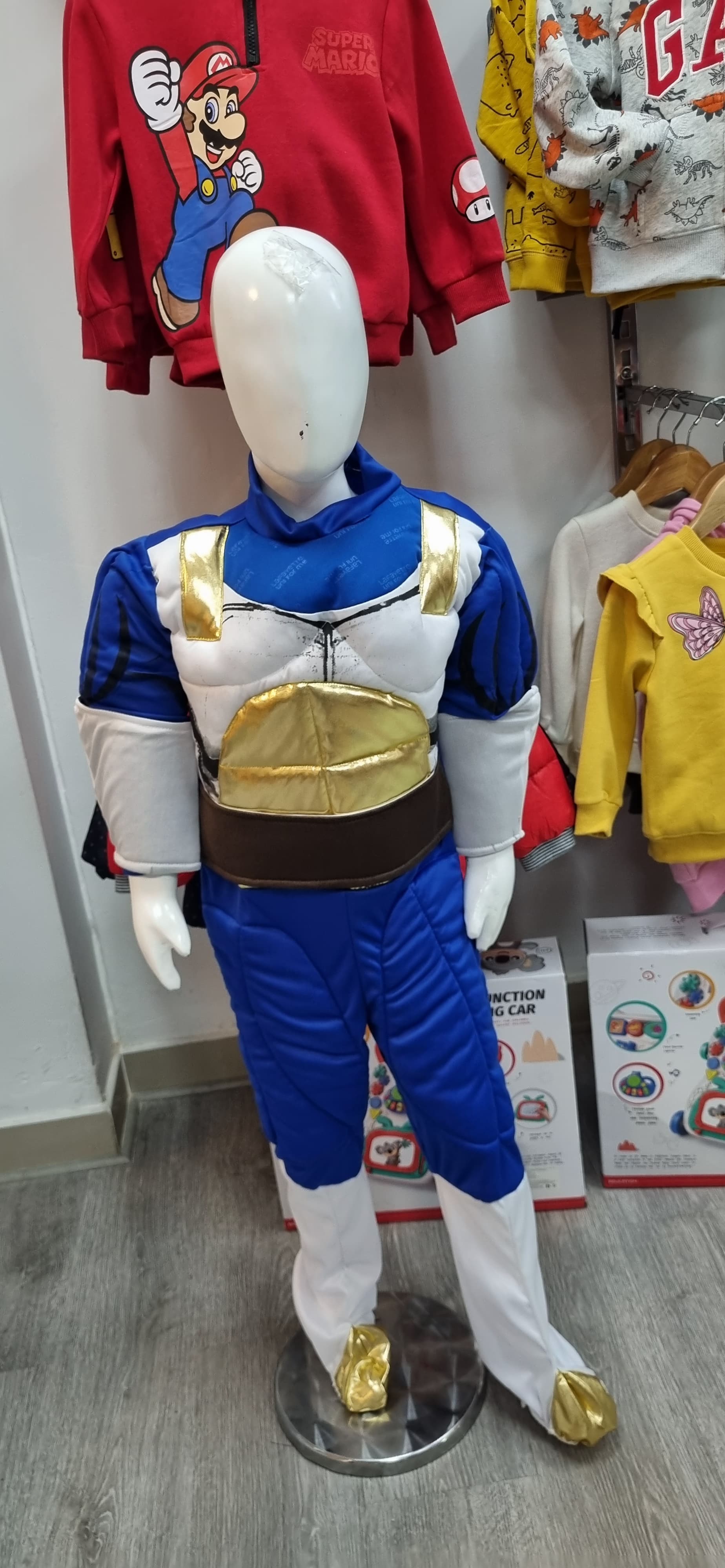 Vegeta